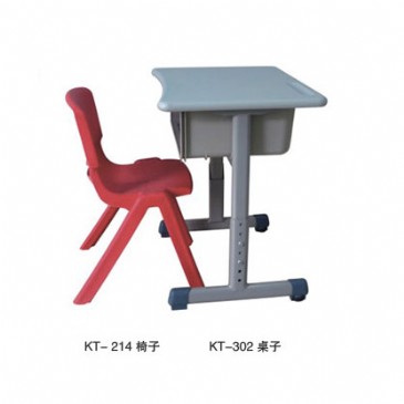  KT-214, KT-320 单人椅子